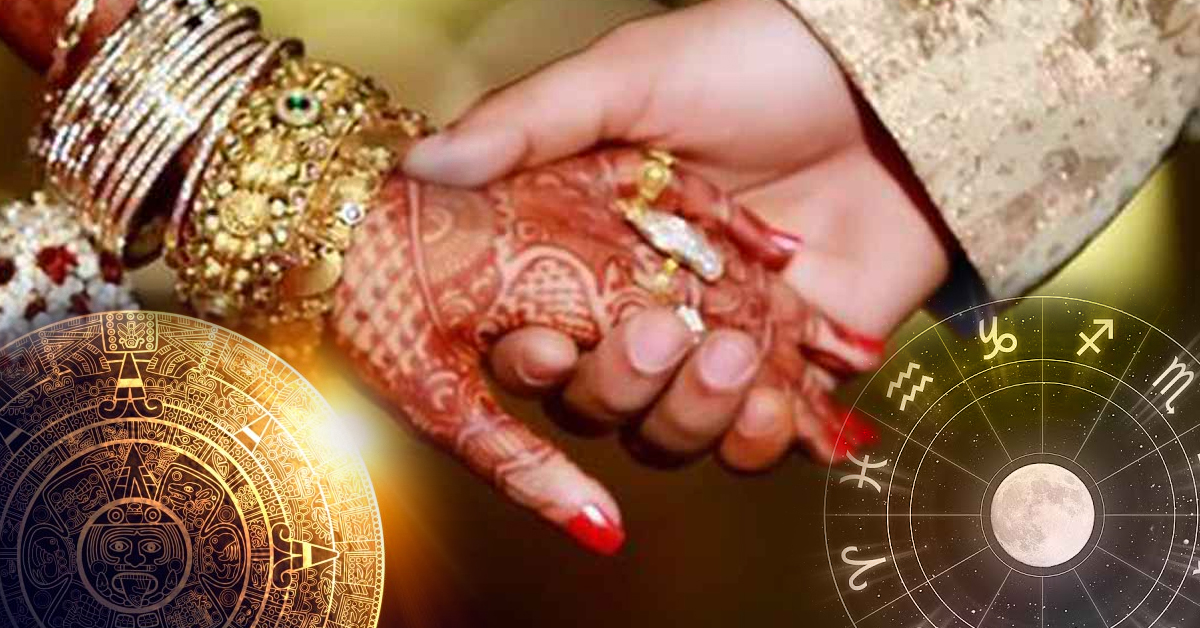 Best Astrologer in Gujarat for Matchmaking